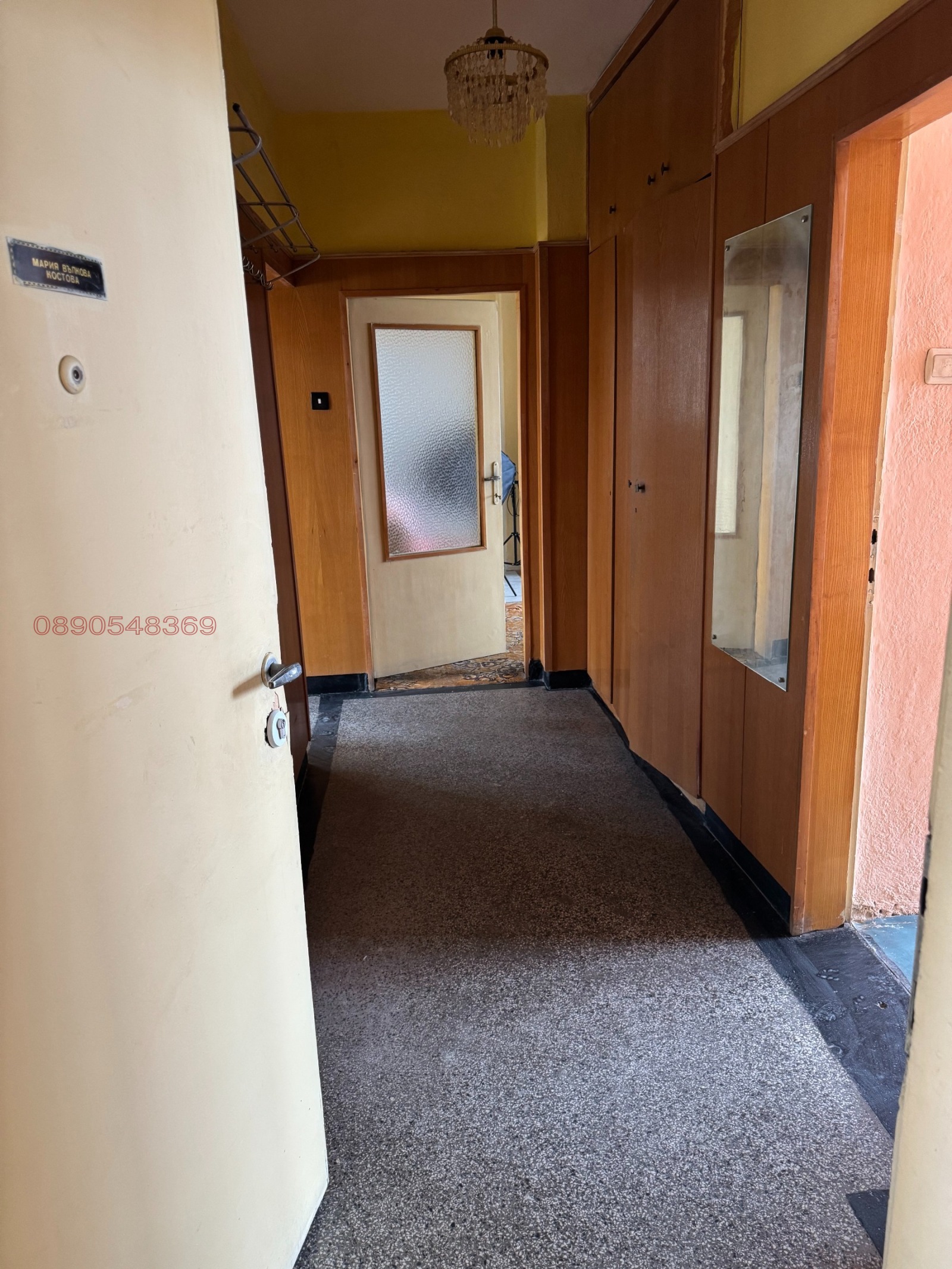 Продава МНОГОСТАЕН, гр. Стара Загора, Аязмото, снимка 8 - Апартаменти - 55710579