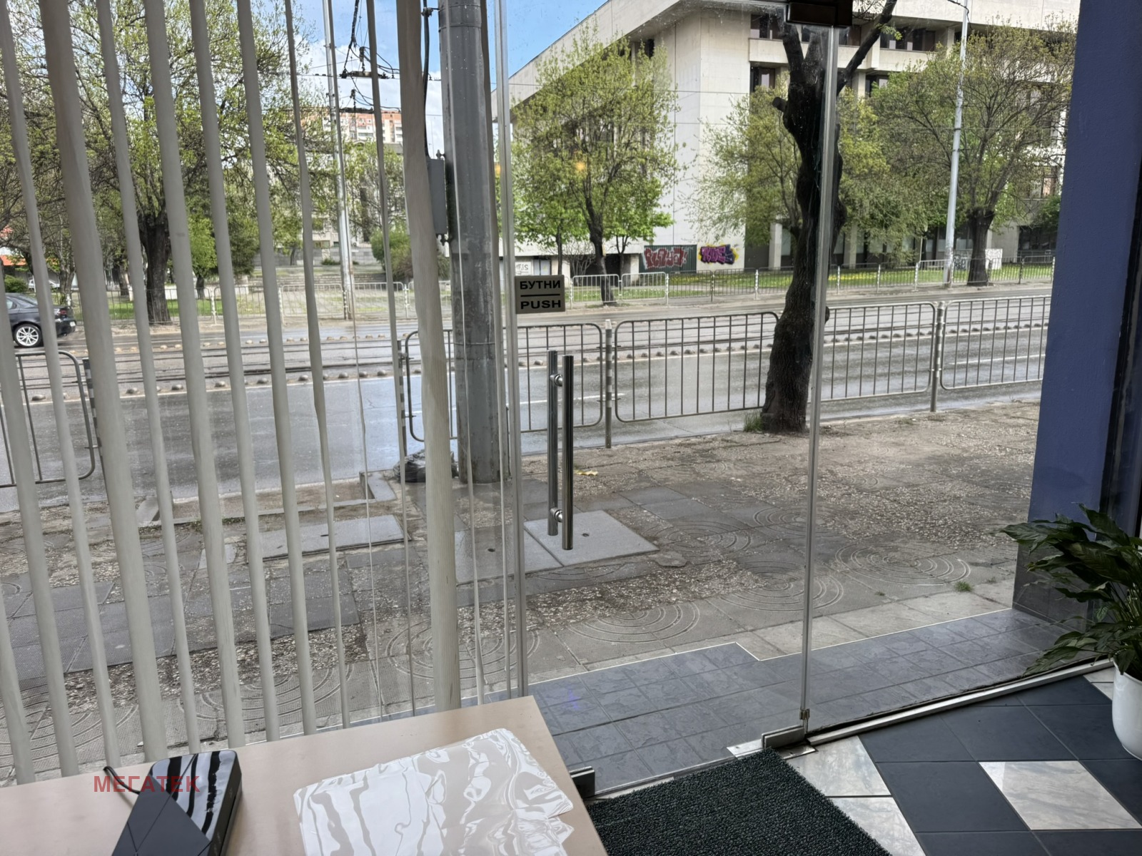 Продава ОФИС, гр. София, Център, снимка 16 - Офиси - 55021023
