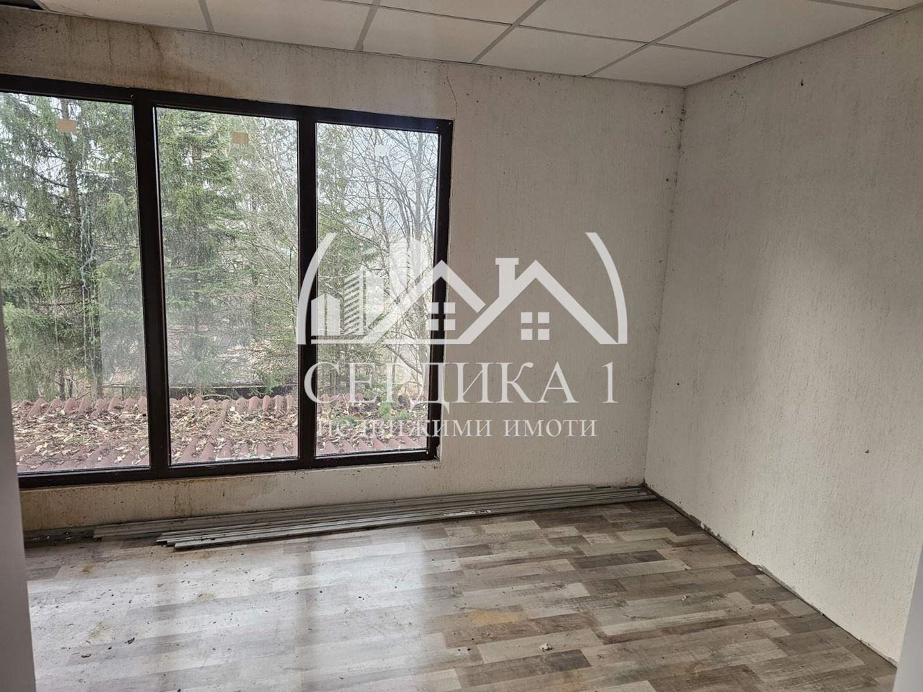 Продава ВИЛА, с. Царичина, област София област, снимка 2 - Вили - 54409028