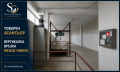 Продава ПРОМ. ПОМЕЩЕНИЕ, гр. Стара Загора, Индустриална зона - изток, снимка 17