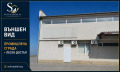 Продава ПРОМ. ПОМЕЩЕНИЕ, гр. Стара Загора, Индустриална зона - изток, снимка 3