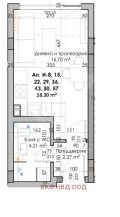 Продава 1-СТАЕН, град Пловдив, Южен • 49200 € • 85912451 — Holmes.bg