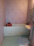 Продава 3-СТАЕН, град Перник, Изток • 215000 лв. • 36713932 — Holmes.bg