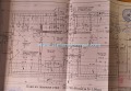 Продава ХОТЕЛ, област Бургас, гр. Обзор • 234500 € • 28035872 — Holmes.bg