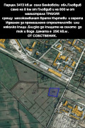 Продава ПАРЦЕЛ, област Пловдив, с. Бенковски • 85325 € • 59464330 — Holmes.bg