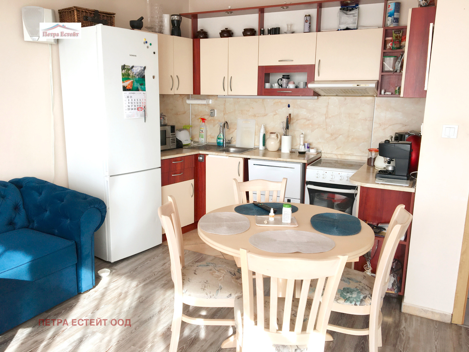 ������� 3-����� | Imot.bg � ����������� 5