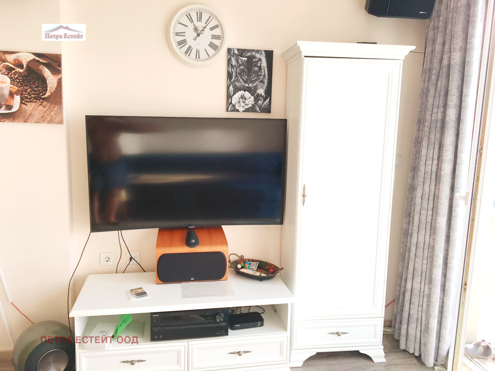 ������� 3-����� | Imot.bg � ����������� 6