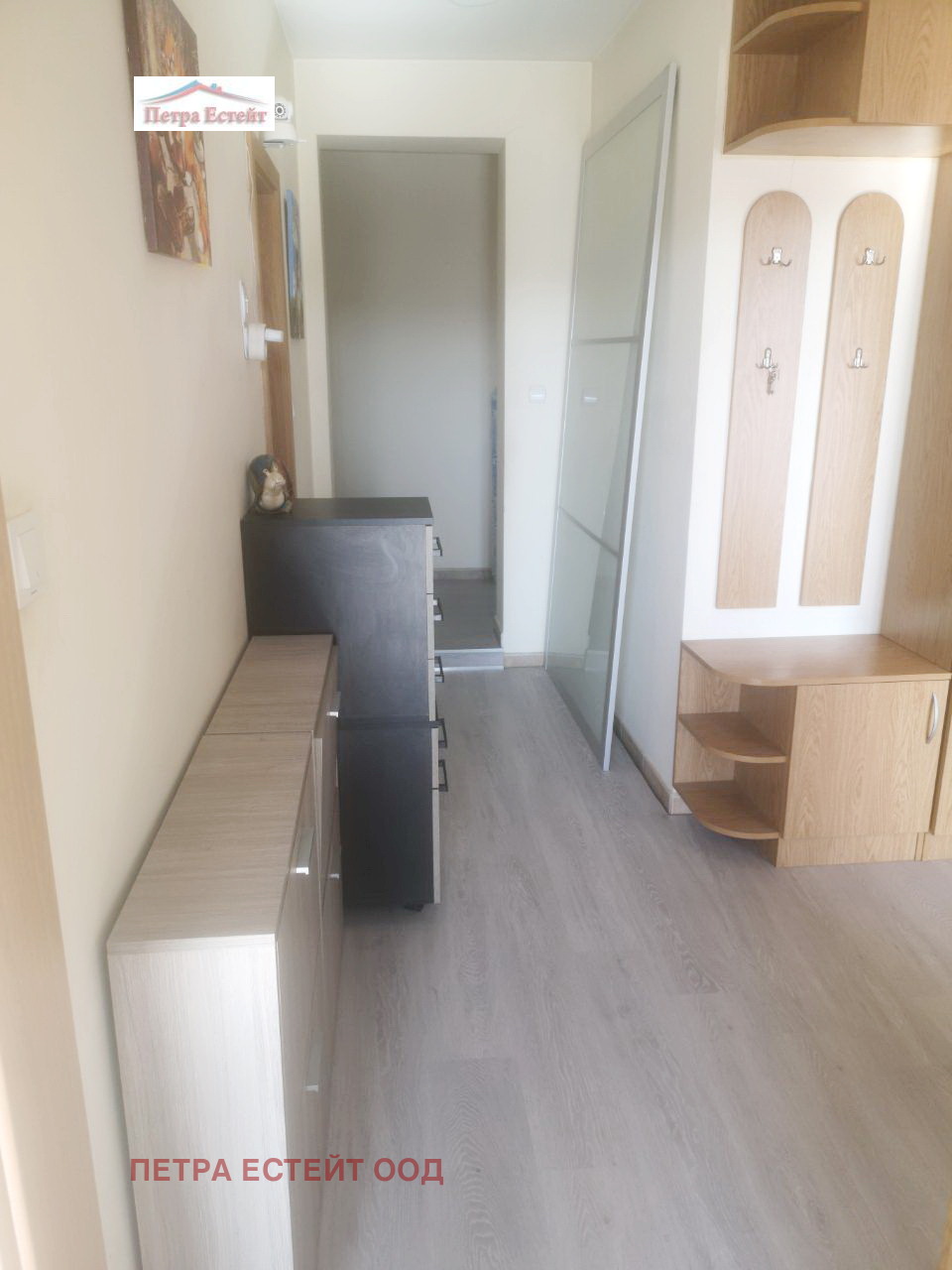 ������� 3-����� | Imot.bg � ����������� 17