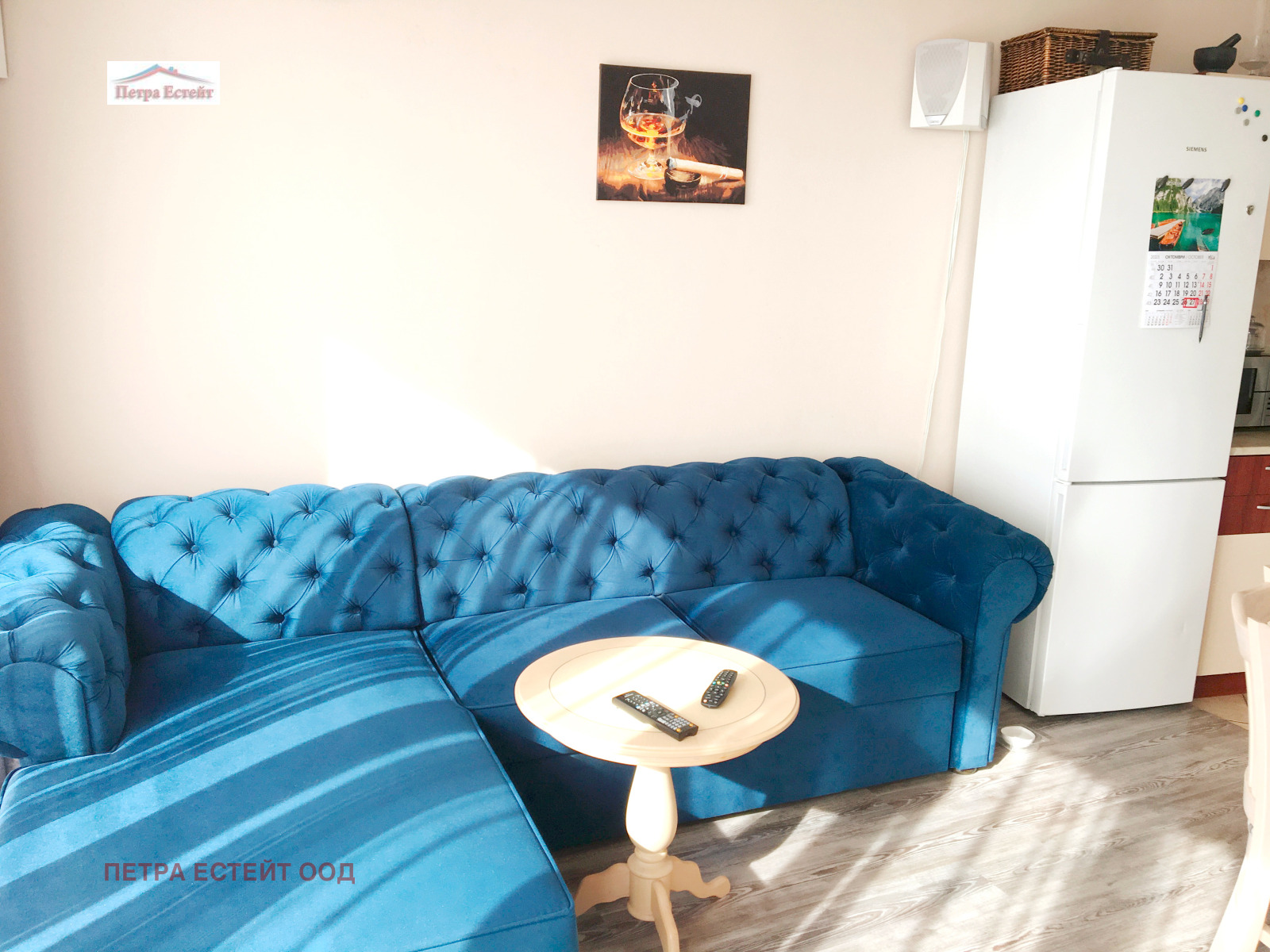 ������� 3-����� | Imot.bg � ����������� 4