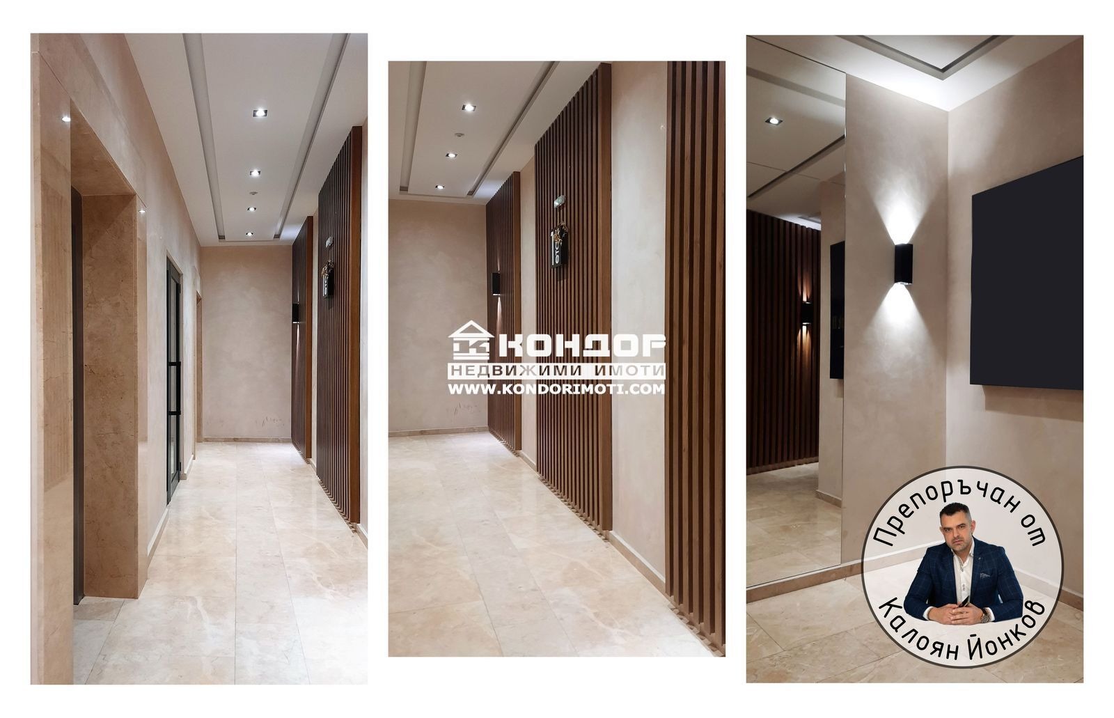 ������� 3-����� | Imot.bg � ����������� 5