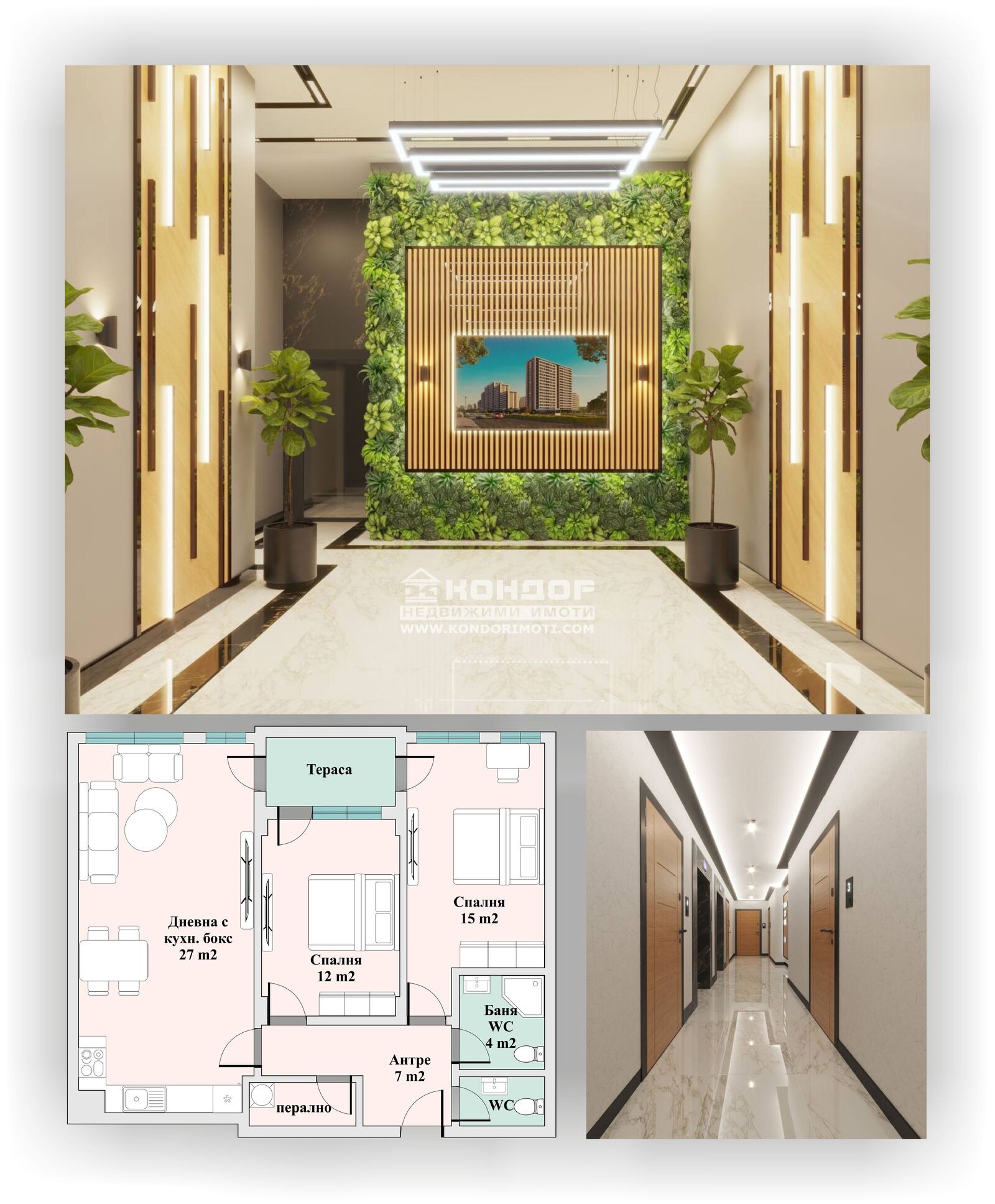 ������� 3-����� | Imot.bg � ����������� 6