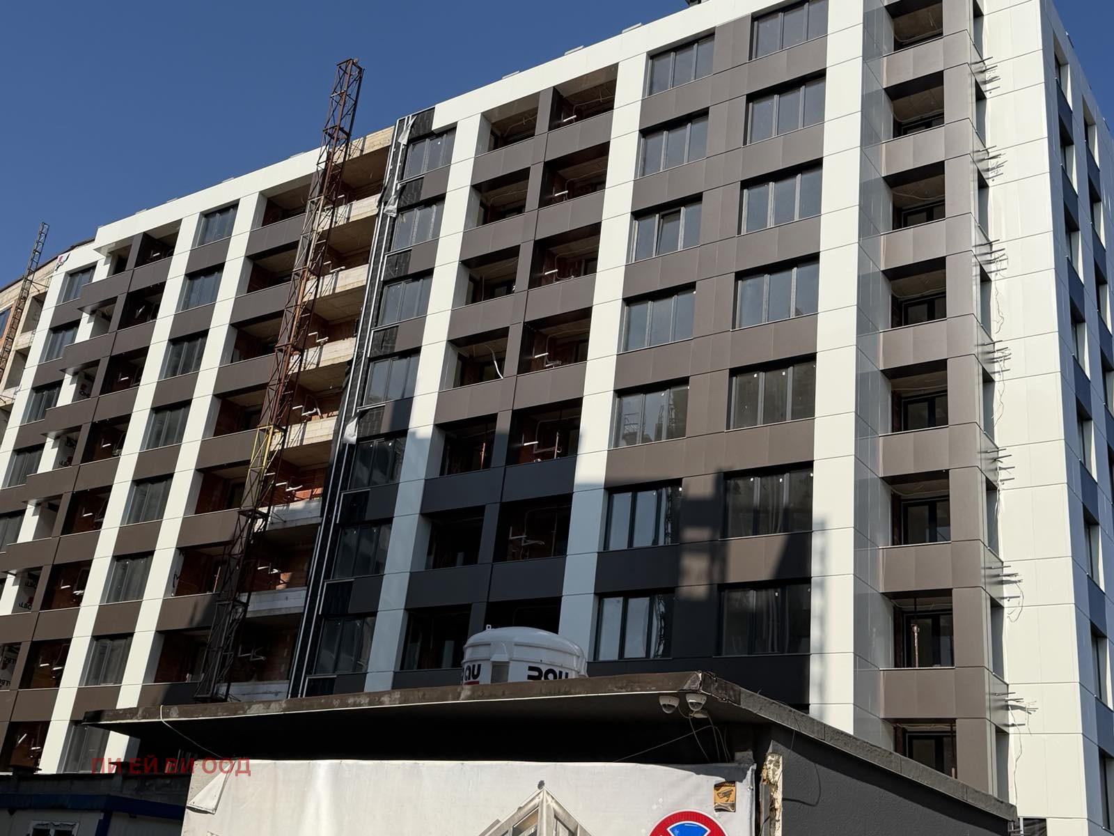 ������� 3-����� | Imot.bg � ����������� 4