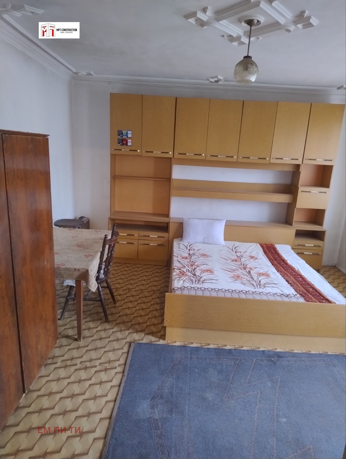 ������� ���� �� ���� | Imot.bg � ����������� 11