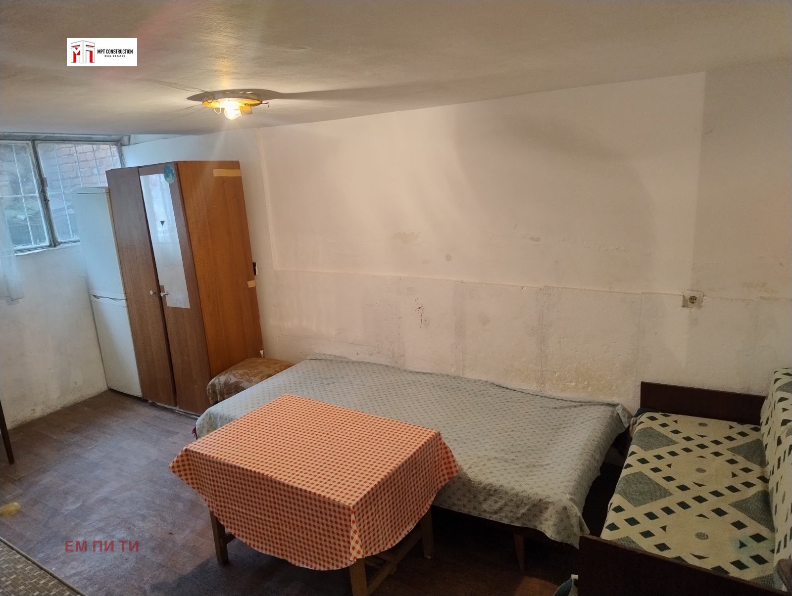 ������� ���� �� ���� | Imot.bg � ����������� 15