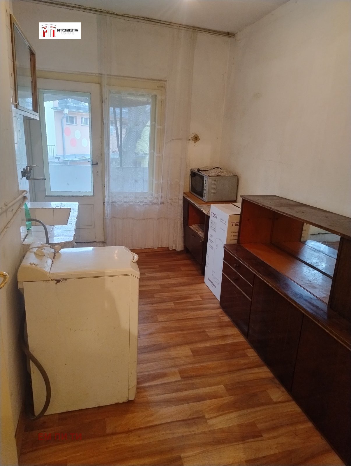 ������� ���� �� ���� | Imot.bg � ����������� 7