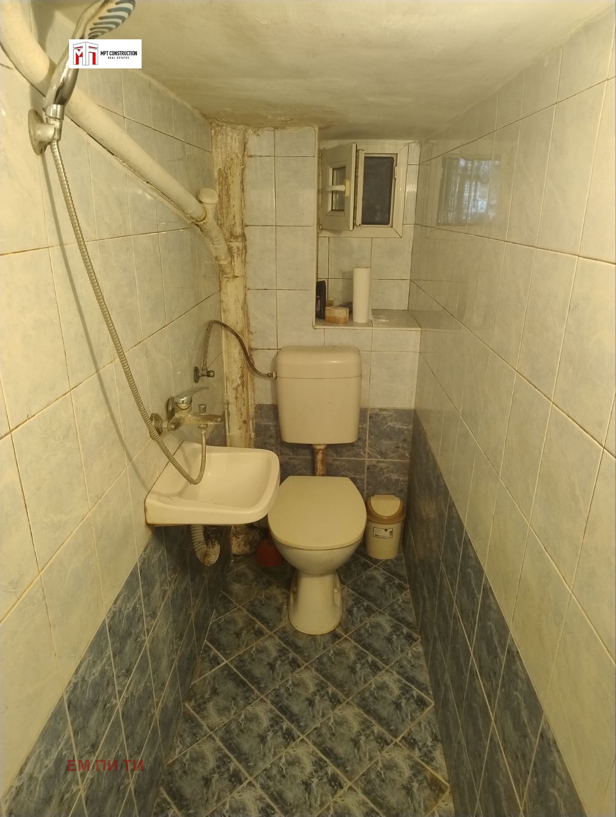 ������� ���� �� ���� | Imot.bg � ����������� 16