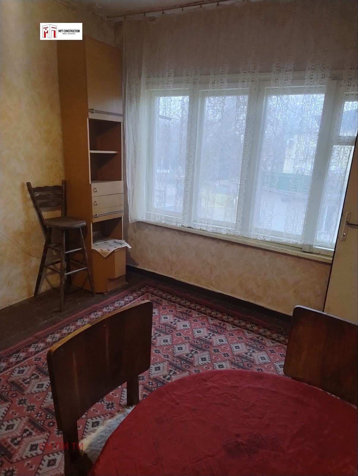 ������� ���� �� ���� | Imot.bg � ����������� 10