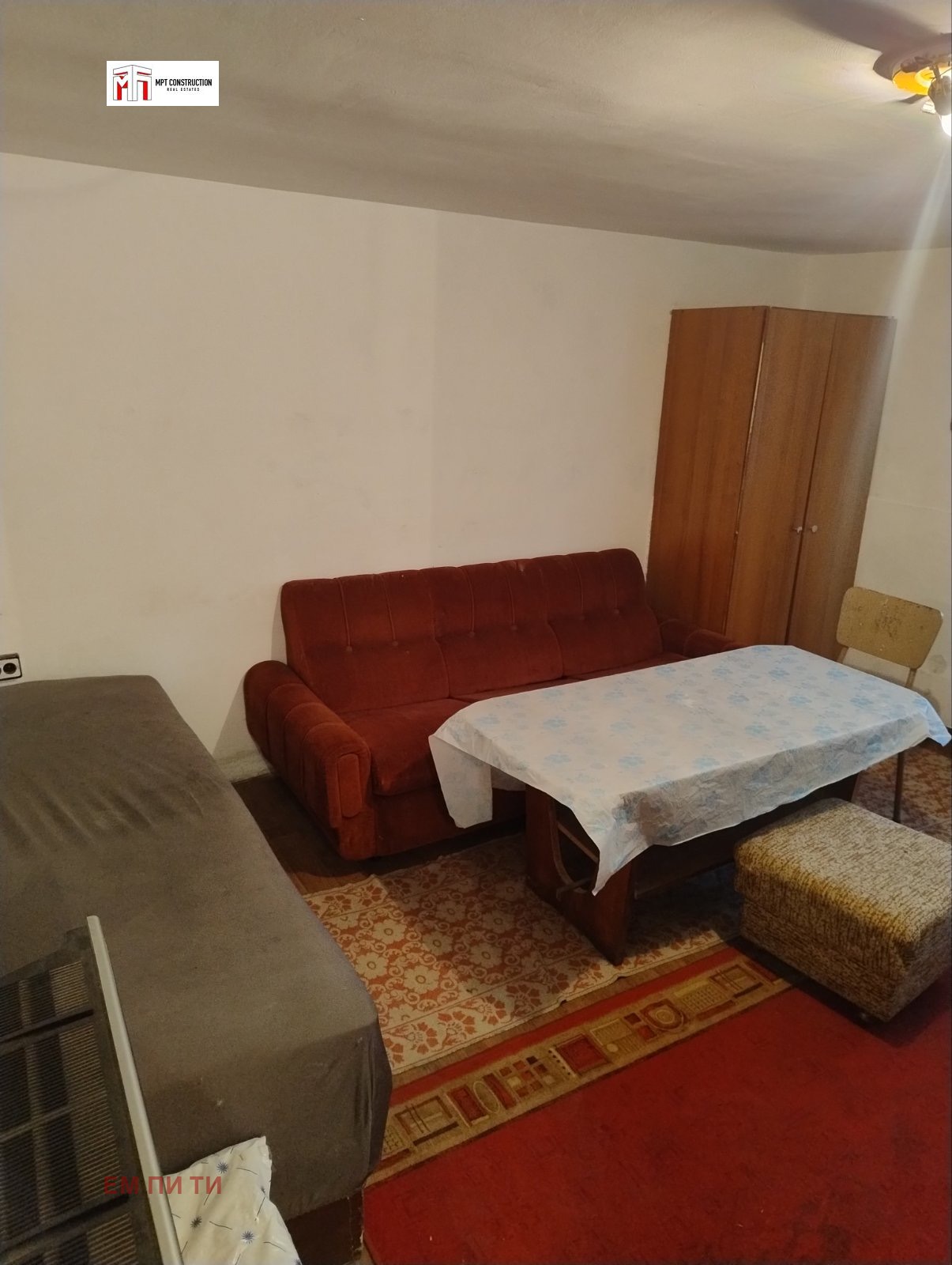 ������� ���� �� ���� | Imot.bg � ����������� 14