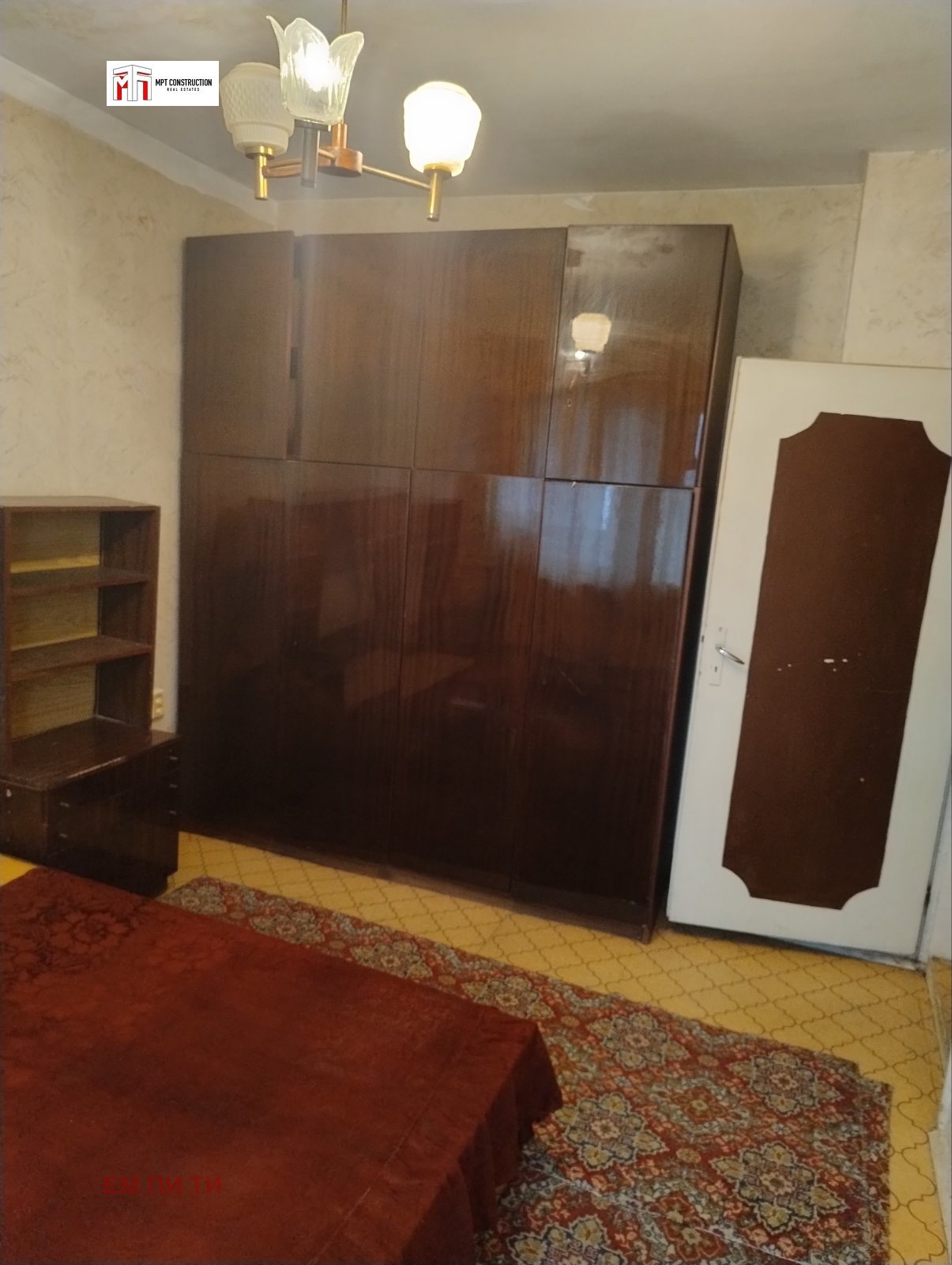 ������� ���� �� ���� | Imot.bg � ����������� 4