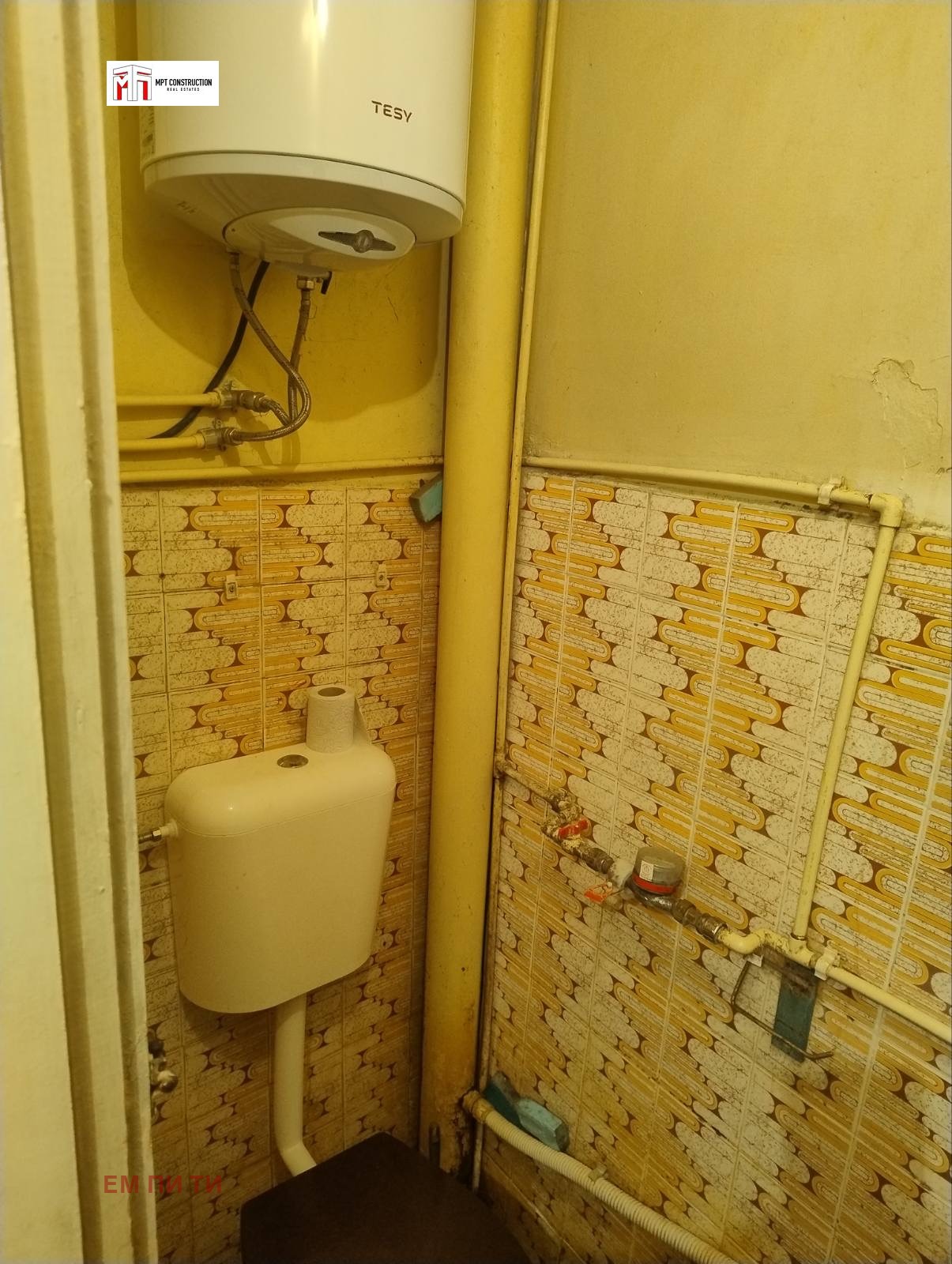 ������� ���� �� ���� | Imot.bg � ����������� 17