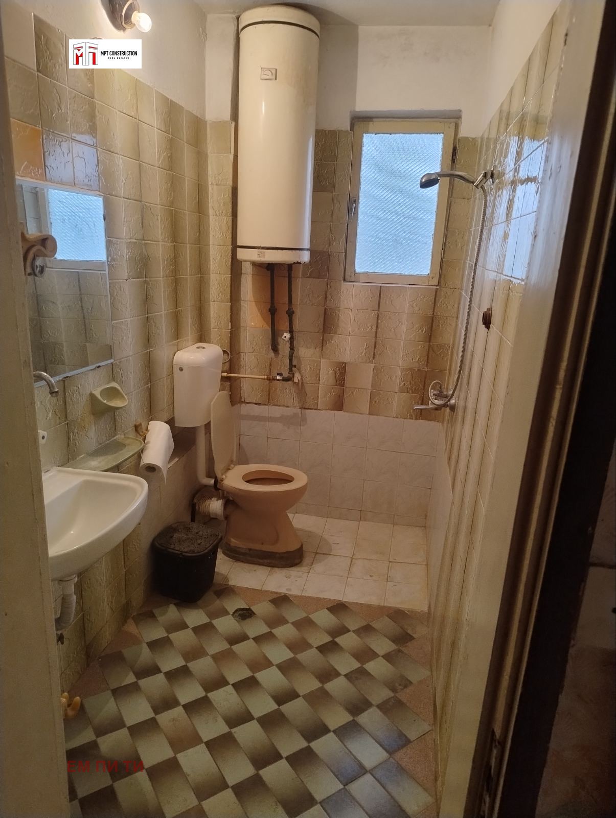 ������� ���� �� ���� | Imot.bg � ����������� 5