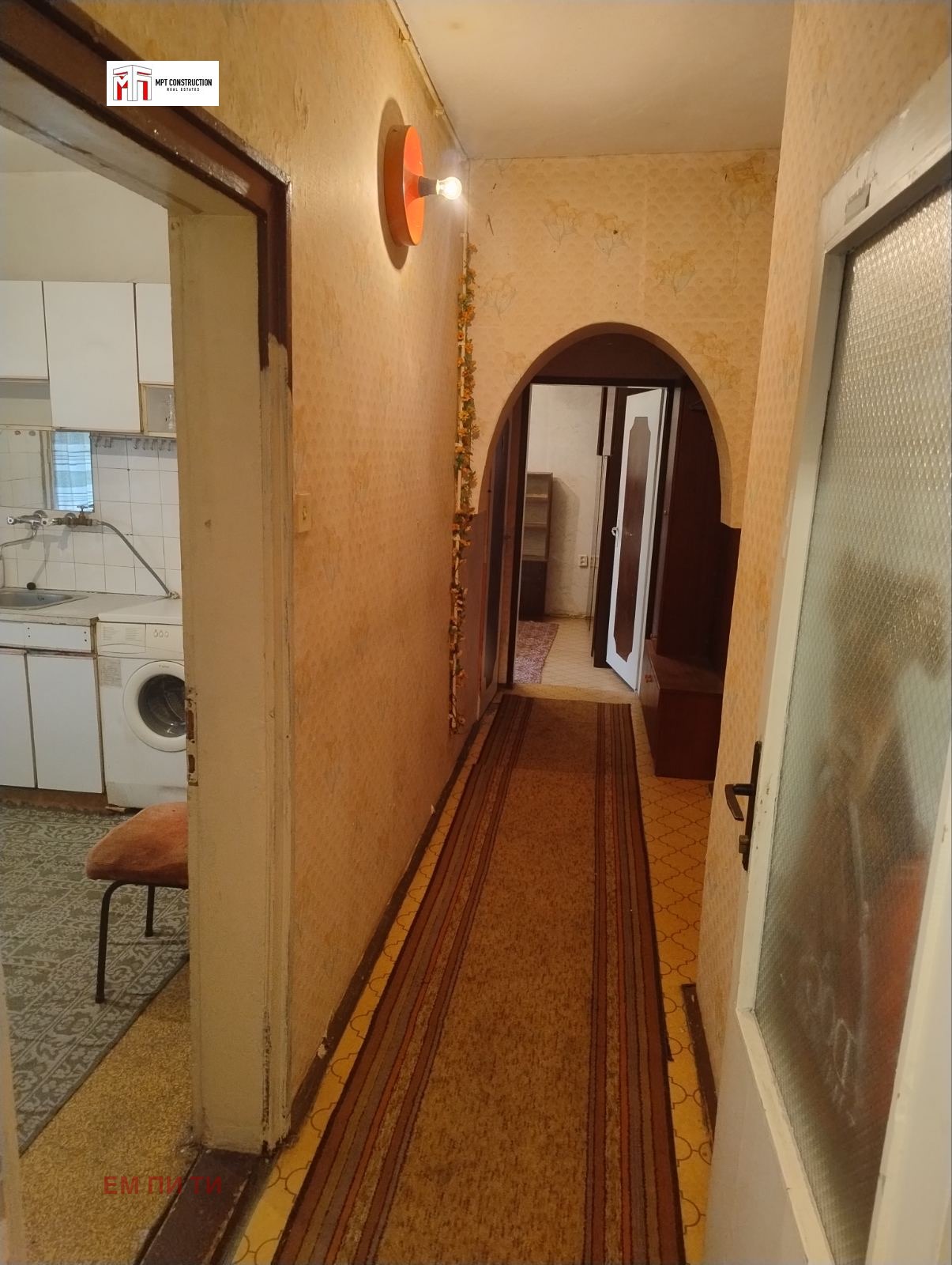 ������� ���� �� ���� | Imot.bg � ����������� 2