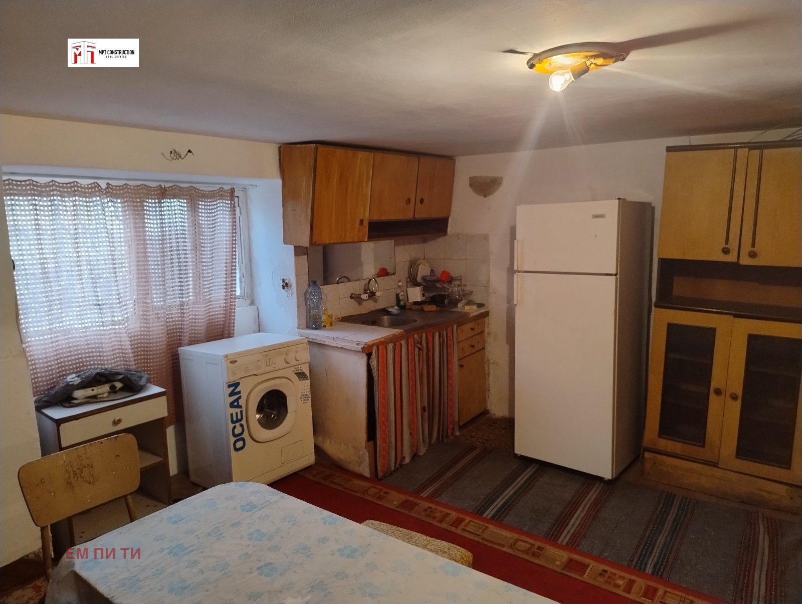 ������� ���� �� ���� | Imot.bg � ����������� 13