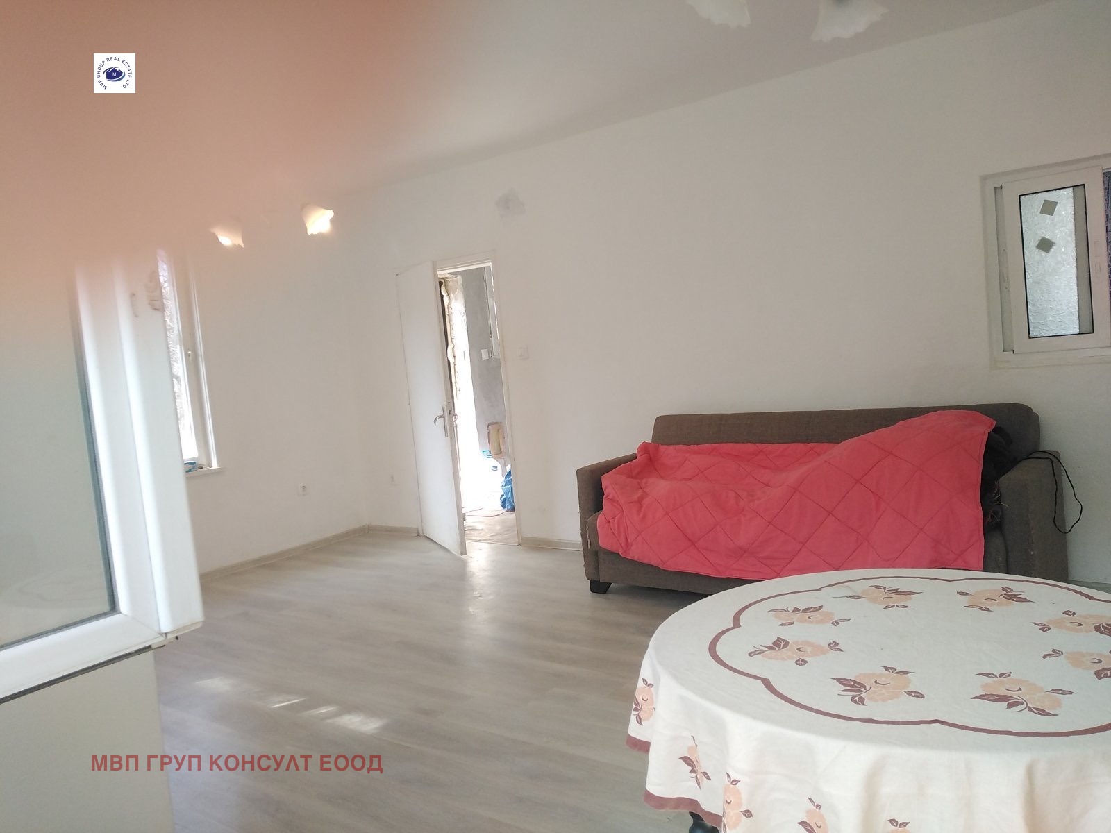 ������� ���� | Imot.bg � ����������� 5