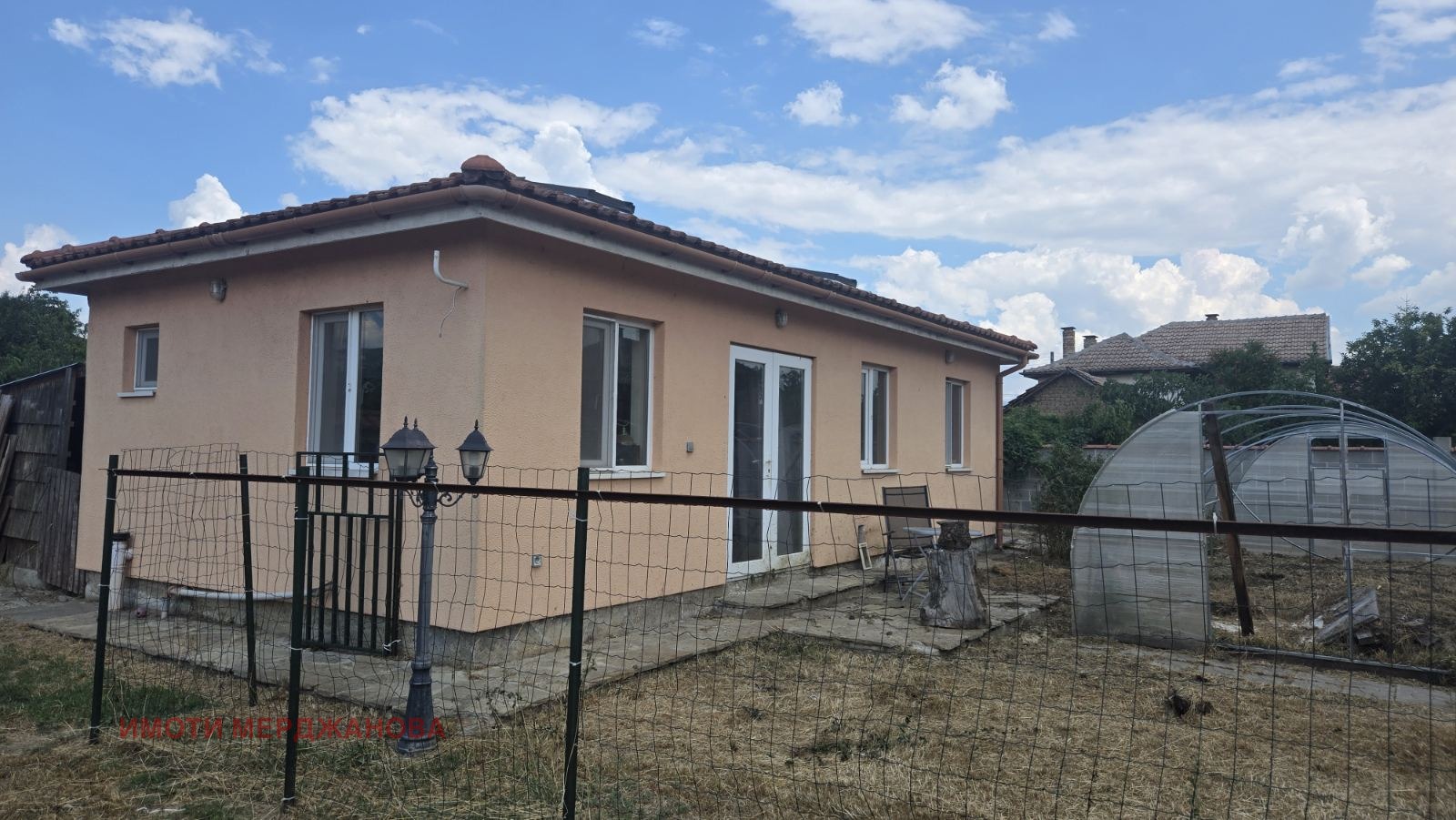 ������� ���� | Imot.bg � ����������� 3