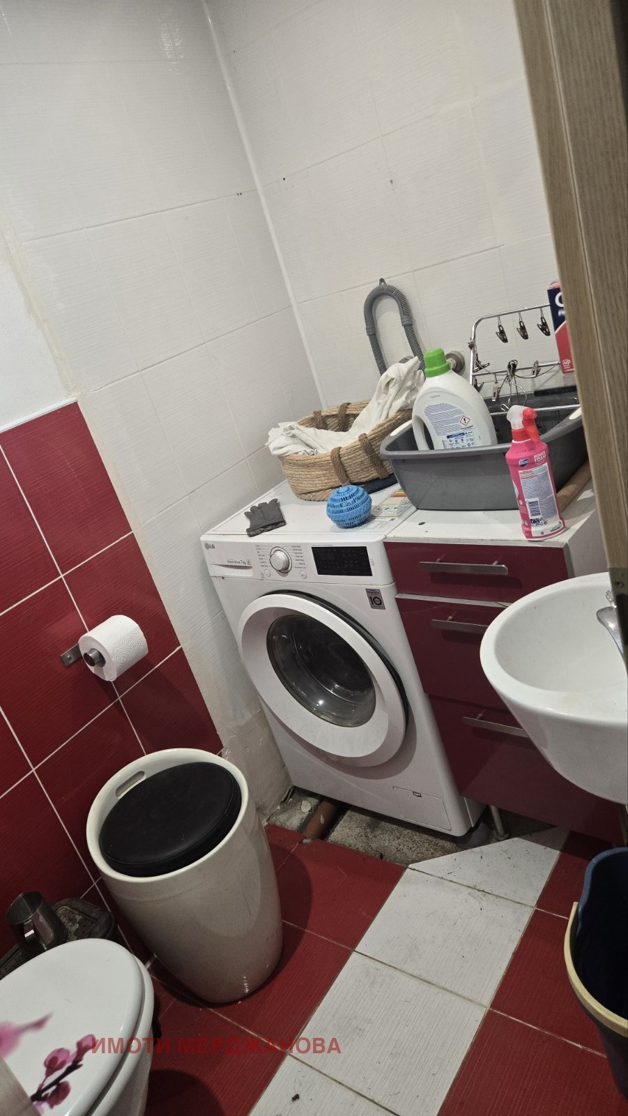 ������� ���� | Imot.bg � ����������� 11