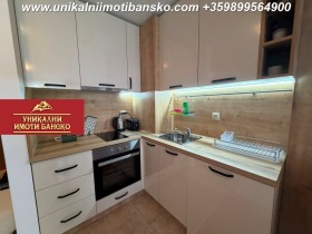 ������� 1-����� | Imot.bg � ����� ������ 12