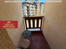 ������� 1-����� | Imot.bg � ����� ������ 7