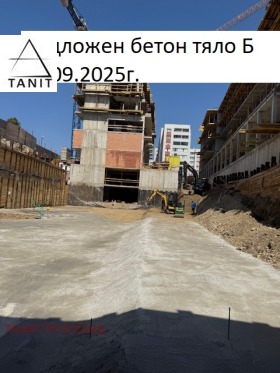  2- | Imot.bg    3