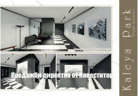  2- | Imot.bg    5