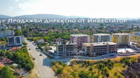 2- | Imot.bg    8