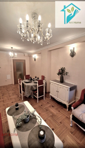 2- | Imot.bg    4