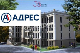 Продава 3-стаен област Пловдив гр. Карлово - [1] 