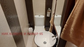  3- | Imot.bg    14