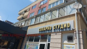 Продава 3-стаен