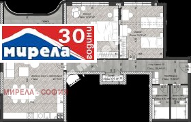 2 Schlafzimmer Zentar, Sofia