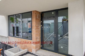 Büro Bakston, Sofia