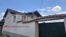 ������� ���� | Imot.bg � ����� ������ 5