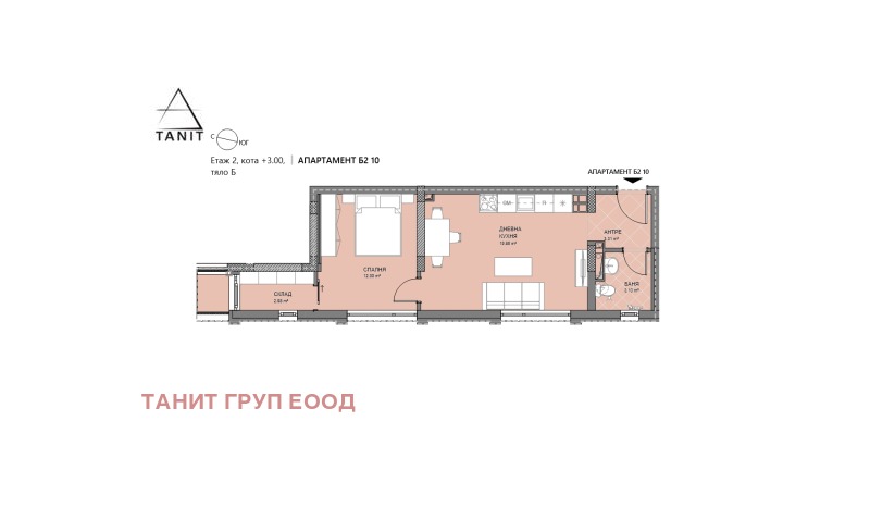 De vânzare  1 dormitor Sofia , Levsci G , 67 mp | 86955533 - imagine [3]