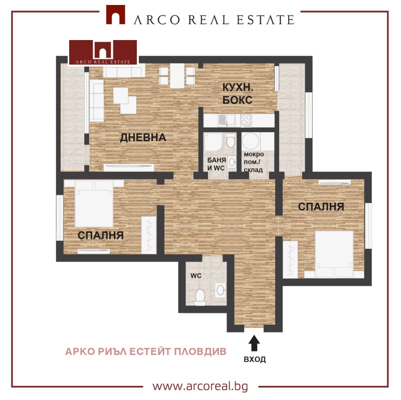 Продава 3-СТАЕН, гр. Велинград, област Пазарджик