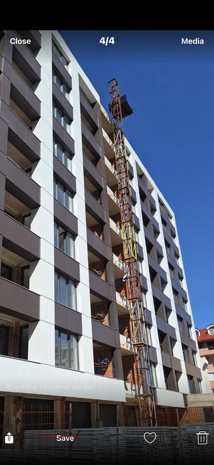 Продава 3-СТАЕН, гр. София, Овча купел, снимка 3 - Апартаменти - 54530692