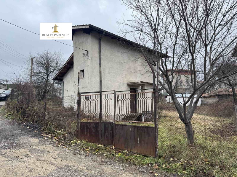 Продава КЪЩА, с. Драгичево, област Перник, снимка 4 - Къщи - 48340067