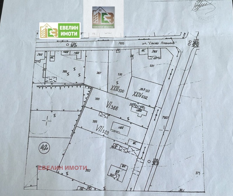 Продава  Къща, област Русе, с. Бръшлен • 22 000 EUR • ID 12828079 — holmes.bg - [1] 
