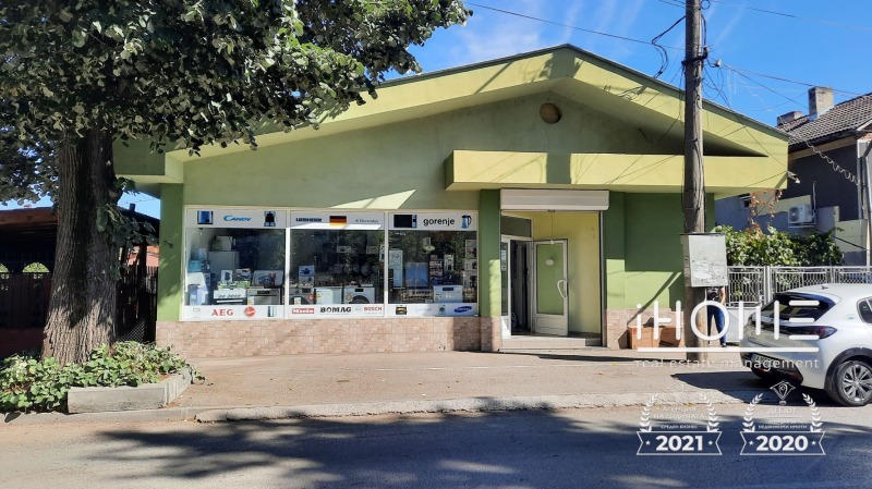 Продава КЪЩА, област София, гр. Ботевград • 222000 € • 57429411 — Holmes.bg