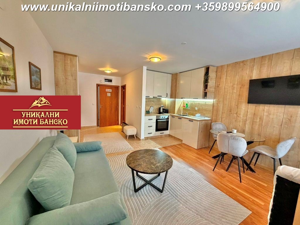 Продава 1-СТАЕН, гр. Банско, област Благоевград, снимка 9 - Апартаменти - 53875556