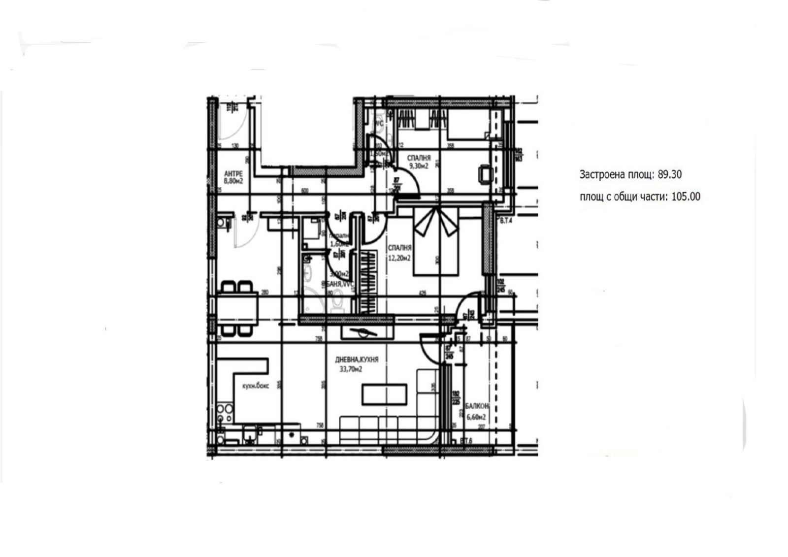 Продава 3-СТАЕН, гр. Пловдив, Тракия, снимка 12 - Апартаменти - 53781119